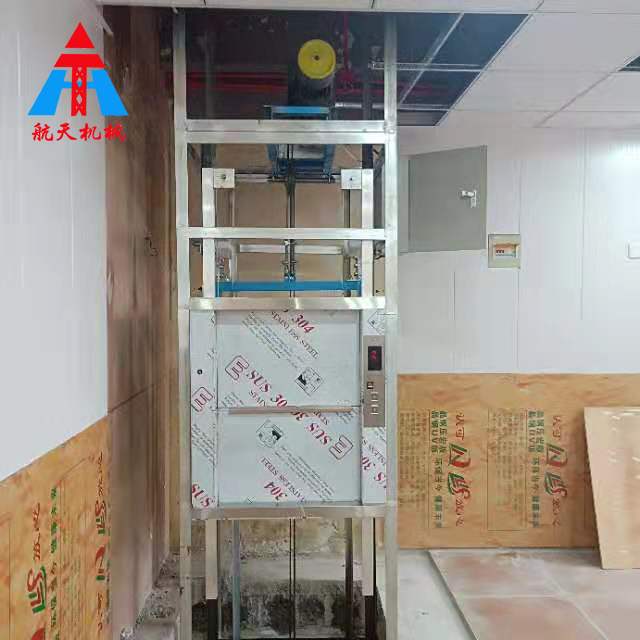 傳菜電梯安裝現(xiàn)場(chǎng)