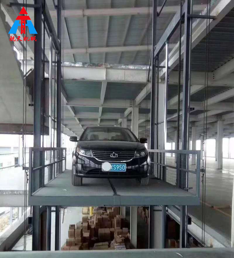 導(dǎo)軌式汽車升降機(jī)