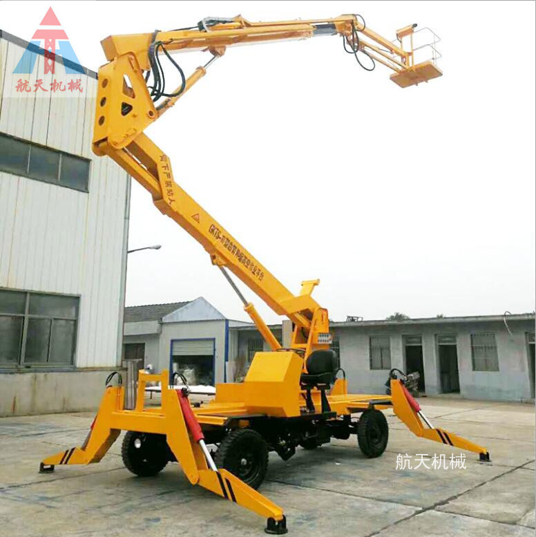 曲臂式高空作業車