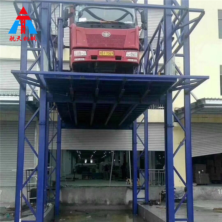 導(dǎo)軌式汽車升降平臺(tái)