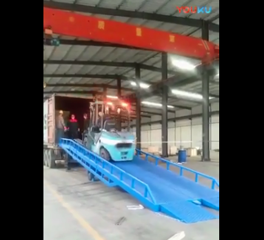 移動(dòng)式登車橋